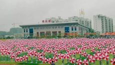 鸭脖第四十届校运会开幕式在仙葫校区隆重举行（内附视频）