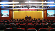 鸭脖举行学习贯彻全国教育大会精神宣讲报告会