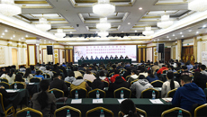 瑞康医院成功承办第三届全国经方高峰论坛暨第九次广西中西医结合心血管病学术研讨会暨第六期广西心血管病中西医康复疗法培训班