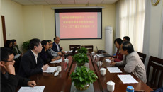 戴铭副校长莅临瑞康医院检查指导国家中药管理局“十二五”重点学科验收迎检工作