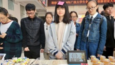 药学院在广西大学生食品学科创新创业大赛中喜获佳绩