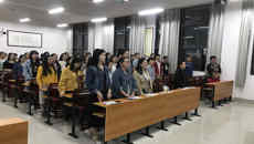 鸭脖成功开展2018年教育系统国家宪法日主题教育活动