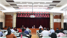 瑞康医院召开申报西医住院医师规范化培训基地工作布置会