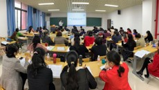 护理学院举办2018年护理硕士研究生导师培训班