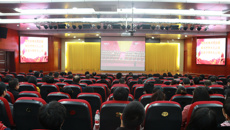 致敬改革开放  奋进伟大时代——鸭脖组织收看庆祝改革开放40周年大会 师生反响热烈