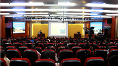 “公共卫生专家讲坛”举行第7讲——医学工作者的科研意识和理念