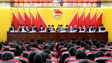 践行新思想 建功新时代——共青团YABO鸭脖第二次代表大会隆重召开