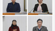 第六届YABO鸭脖青年教师教学基本功比赛圆满落幕