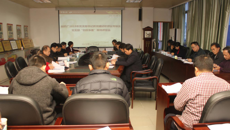 制药厂党委开展2018年度党支部书记抓党建述职考核评议及党支部“创优争星”评定工作