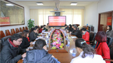 一附院顺利通过母婴保健技术服务执业校验现场审查