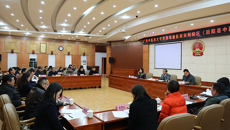 瑞康医院与田阳县委县政府召开田阳院区工作协调会