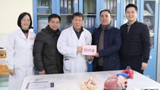 瑞康医院开展2018年春节慰问活动