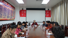 学校召开2018年纪委委员扩大会议