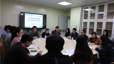 瑞康临床医学院召开2018年春季学期班主任培训会