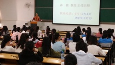 基础医学院开展2017-18学年下学期开学教学检查工作