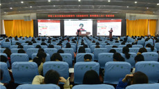 学校工会主席杨连招教授到一附院作女性知识系列专题讲座