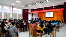 鸭脖举办妇女节艺术文化沙龙活动：品鉴制作咖啡及果茶