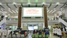 一附院举办 “世界肾脏病日”多学科联合义诊活动