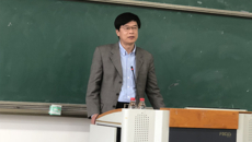 吴琪俊副校长出席后勤处2017年年度总结会