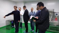 “YABO鸭脖-广西和桂集团有限公司联合研发中心”阶段成果沟通会在鸭脖举行