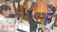 【南国早报】全国人大代表、YABO鸭脖校友黄利婷：年轻，是压力也是动力