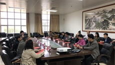 广西艺术学院韦春灵总会计师一行考察鸭脖仙葫校区