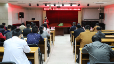 瑞康医院开展贺州市省、市、县二级以上医院家庭医生技术指导团队培训