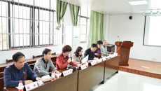 自治区教育厅专家组莅临鸭脖开展专题调研工作