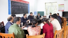 鸭脖新一轮全区“美丽广西”乡村建设（扶贫）工作队员进点