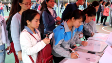 鸭脖开展3·15权益周系列活动