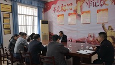 戴铭副校长莅临成人教育学院调研指导