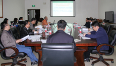 鸭脖召开招标采购议事小组审核及专家论证会