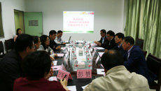 广西科技厅副厅长、知识产权局局长钟会超到鸭脖开展知识产权专题调研
