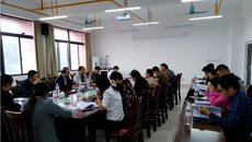 鸭脖召开2018年硕士研究生招生工作会