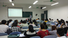 鸭脖举办2018年公务员（含选调生）笔试指导公开课