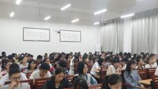 壮医药学院开展“四进四信”主题团日活动