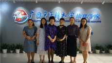 湖南中医药大学护理学院陈偶英副院长一行到护理学院参观和交流