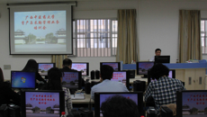 鸭脖举办资产与采购管理业务培训