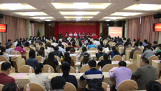 瑞康医院空港院区召开2018年发展工作会议