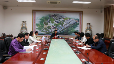 鸭脖召开扶贫领域腐败和作风问题专项治理工作布置会