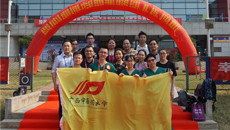 瑞康临床医学院代表学校参加第九届全国高等医学院校大学生临床技能竞赛荣获华南赛区三等奖