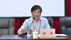 一附院召开主诊医师大会