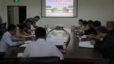 鸭脖召开招标采购议事小组审核及专家论证会