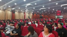 鸭脖召开第四届“互联网+”大学生创新创业大赛赛事解读讲座