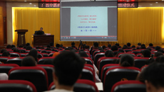 倡导全民阅读 创建书香校园——鸭脖第四届“八桂书香”读书活动启动