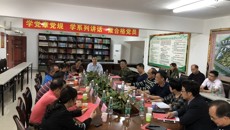 广西教育学院余朝文处长一行到鸭脖考察