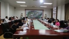 鸭脖召开科技管理干部会议暨2018年广西科技计划项目申报部署会