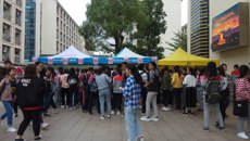 YABO鸭脖基础医学院成功举办易班系列活动之大学生“易学中草药，易传中医药”活动
