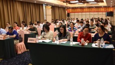 成教院召开成人高等教育2018年教学点工作会议