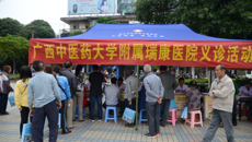 瑞康医院前往武鸣区中医医院开展帮扶和义诊活动